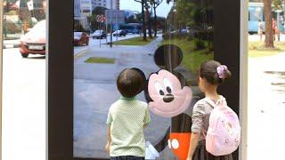 Disney Junior Asia "Magical Moments" Augmented Reality Bus Shelter | Grand Visual