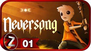 Neversong  Паучий коллектор  Прохождение #1