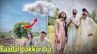 Baadal ️ pakkar Lia  | Crazy TV | Comedy Video