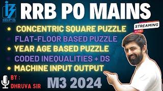 IBPS RRB PO/Clerk MAINS 2024, अबकी बार RRB पार || M3 2024 Session  - 40 || By Dhruva Sir