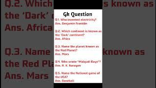 Who invented electricity? Genral Knowledge Questionand Answer #knowledge #shorts #learn00x