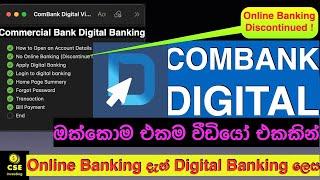 combank digital 2022 with new updates | commercial bank digital banking/ගෙදර ඉදන්ම ඔන්ලයින් බෑන්කින්