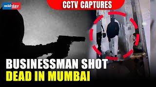 Mira Road Murder Case: CCTV footage of Businessman being shot dead at Shanti Shopping Centre