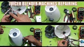 juicer blender machine repair mixer grinder Fix At Home |aj engineering |Urdu Hindi
