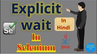 Explicit Wait in Selenium (In Hindi ) |  Pradeep Nailwal