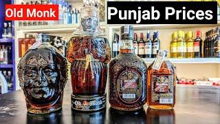 Old Monk Rum Pricing In Punjab | The Whiskeypedia