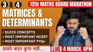 Matrices and Determinant  Final One Shot | Class 12th Maths Board Marathon | Cbseclass Videos