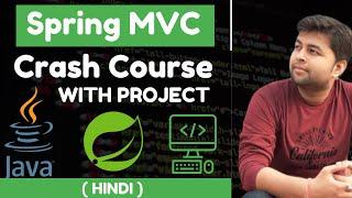 Spring MVC crash course with Project | Spring MVC in one video | HINDI