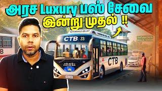 CTB Luxuary Bus | Katunayake Airport | Rj Chandru Report