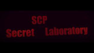 SCP Secret Laboratory(BETA) [MediumRP]