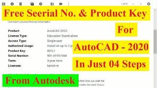 Free serial number & product key for autocad 2020