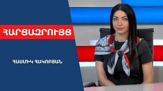 Եթե Ալիևն ասի՝ ծխելը վնասակար է, պիտի սկսենք ծխե՞լ․ երբեմն լսեք ՀՀ իշխանության խոսքերը․ Հակոբյան