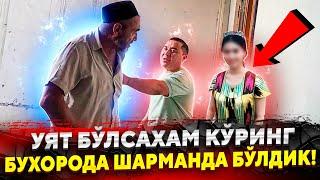 БУХОРОДА 70 ЁШЛИ ОТАХОН НИМАЛАР КИЛИБ КУЙДИ УЯТ БУЛСА ХАМ ХАММА КУРСИН...