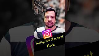 Instagram Account hack #shots #instagram #hack