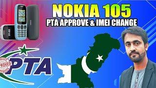 Nokia 105 Change IMEI | Register PTA | Repair IMEI | IMEI Change Code