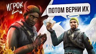 ПРОВЕРИЛ ИГРОКОВ НА ЧЕСТНОСТЬ в Garry’s Mod