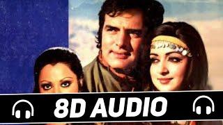 Kya Khoob Lagti Ho (8D Audio) - Mukesh | Dharmatma | Old 8d Song | Use Headphones 