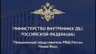 МВД публикует видео задержания подозреваемого в убийстве женщины