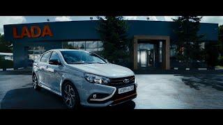 Саундтрек для рекламы Lada Vesta Sport