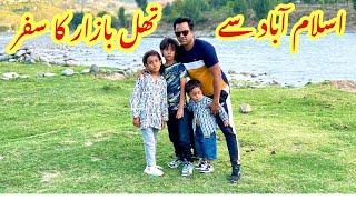 Travel Vlog || Islamabad To Thal Bazar ||Pakistan Tour