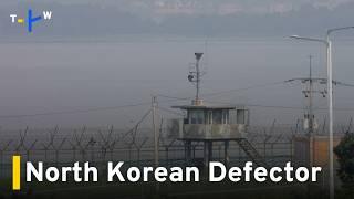 North Korean Defects to South via Heavily Guarded Sea Border | TaiwanPlus News