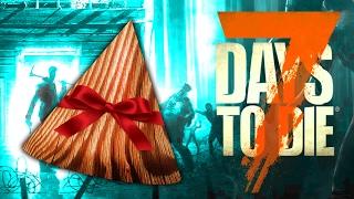 SPIKY SURPRISE - 7 Days to Die (80)