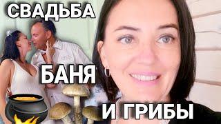 Шерегеш /КОНТИНЕНТЫ/ Семейный отдых