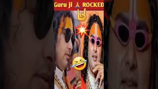 Guru ji  comedy #aniruddhacharya ji comedy #trendingshorts