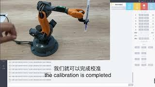 How to calibrate the Mirobot in wlkata studio