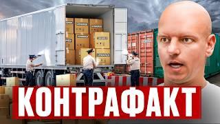 Как такие Товары Попадают На Маркетплейсы? | Что изменится для бизнеса?