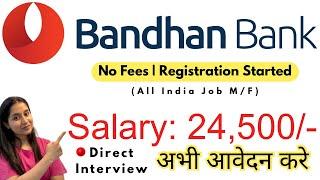 Bandhan Bank Job Vacancy 2024 | Bandhan Bank Job Apply | Bank Job Vacancy 2024 