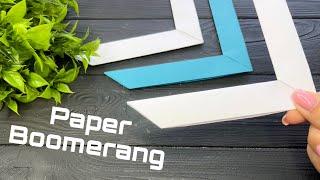 How to make a paper Boomerang Как сделать Бумеранг из бумаги