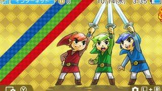 [3DS Themes] Tri Force Heroes & Ashley (Oct. 14)