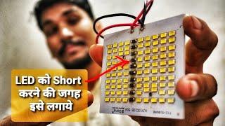 How to Repair MCPCB LED Plate ( DON'T SHORT LED ) [Ceneloctronics]