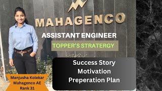 Topper's Talk | MAHAGENCO AE | Manjusha Kolekar |