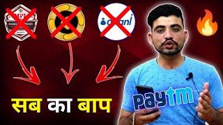2021 BEST SELF EARNING APP | EARN DAILY FREE PAYTM CASH WITHOUT INVESTMENT || NEW EARNING APP TODAY