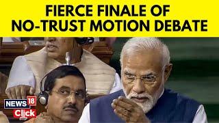 PM Modi's 'No Trust Motion' Speech in Lok Sabha | Pm Modi Speech In Parliament Session | News18