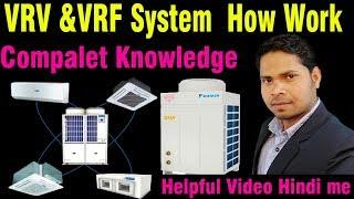 VRV VRF AC Repair video how work VRV VRF ac difference how many types gas use everything learn ,asr