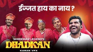 Dhadkan Dhadkan - Shreeman Legend Song | Dulhe Ka Sehara | Karan Vfx