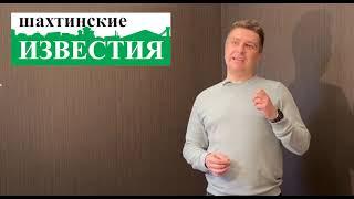 Александр Лазуренко встретился с юнкорами