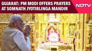 Gujarat: Prime Minister Narendra Modi Offers Prayers At Shri Somnath Jyotirlinga Mandir