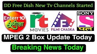 DD Free Dish New Tv Channels Started FTA @BreakingNewsDth MPEG 2 Box 