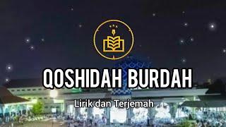 Sholawat Burdah,Ya Rabbibil Musthafa Al Khidmah (Lirik dan Terjemah)