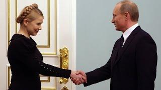 Украина не платит за российский газ | пародия «Все Хорошо, Прекрасная Маркиза»