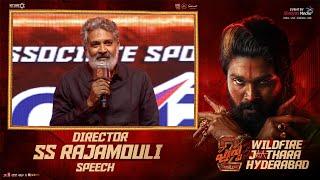 Director SS Rajamouli Speech @ PUSHPA'S WILDFIRE JAATHARA in HYDERABAD| Allu Arjun, Sukumar, DSP