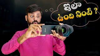 This Is The Camera Beast,Vivo X90 Pro Unboxing & initial Impressions || In Telugu ||