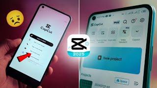 Capcut Sign up Problem | Best Way To Fix Capcut No Internet Connection Problem 2025