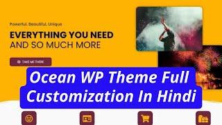 Ocean WP Theme Full Customization In Hindi