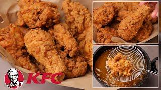 طريقة عمل فراخ كنتاكى بالتتبيلة السرية !  KFC Chicken 