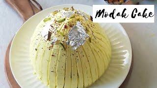 Eggless Modak Cake | Saffron and Coconut Cake | केसरी नारियल केक